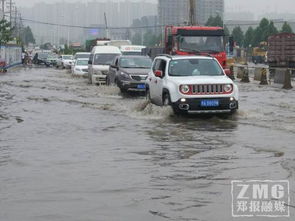 17省区市遭遇大到暴雨，多地受灾严重！