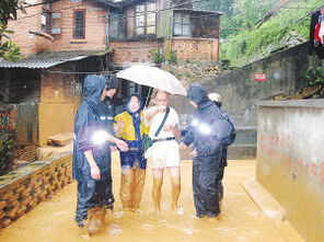山区居民紧急转移