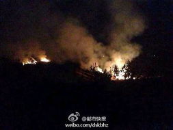 俄失事客机坠毁前舱内画面曝光：烟雾弥漫，设施陈旧令人胆寒