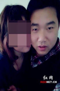 男子与受害者合照