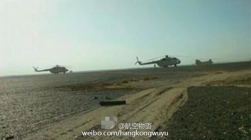 俄客机坠毁49人遇难，普京默哀一分钟，全球震惊！