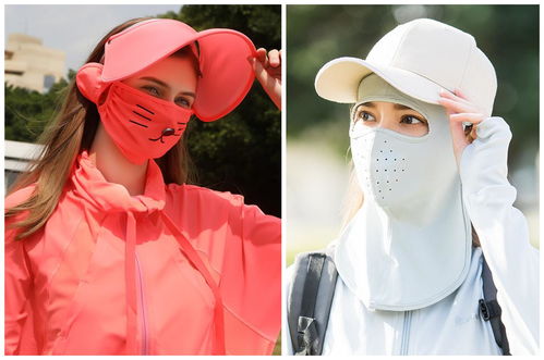 深色防晒装备吸热