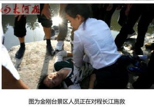 悲痛！溺亡学生竟是村里首位大学生，家属拒赔追责