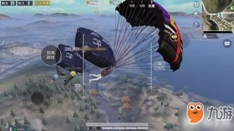 团队成员之间的战术配合画面