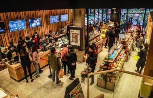 零食之王良品铺子股价大跌，却引两家国资争抢控股权