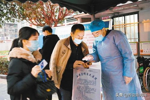 民众积极配合防疫工作