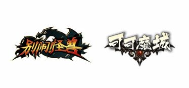 天才野王Kakao加入BLG，电竞圈迎来新风暴！