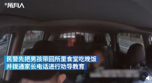 震惊！孩子撞破父亲出轨真相，竟遭半夜驱逐