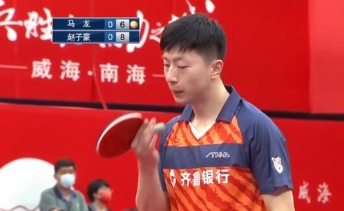 赵子豪接受采访时的画面