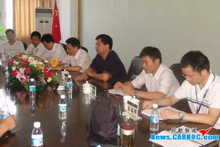 航空公司排查现场