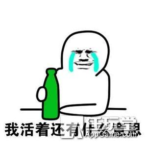 易烊千玺演唱会票被黄牛炒至上万，强实名制能否制止？