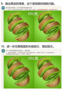 人类模仿AI切水果，在抖音掀起解压狂潮！