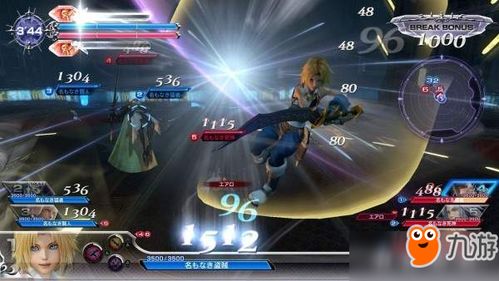 《明末：渊虚之羽》致歉背后：紧急回调价格与补丁计划