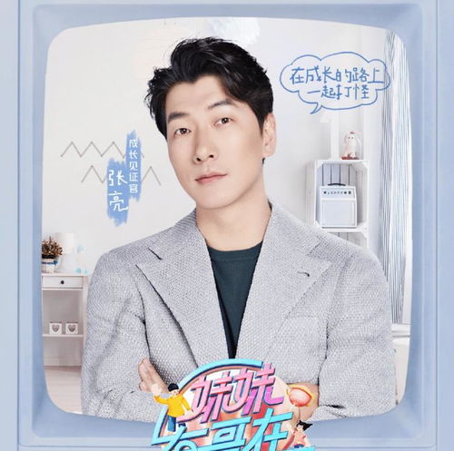 汪苏泷风波后首唱《年轮》，现场燃爆！