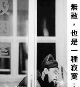 深扒贾跃亭进军RWA，背后操盘手竟然是他？