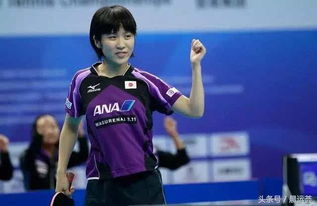 平野美宇在训练中