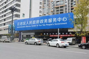 武汉一政务大厅变身超火自习室，每天座无虚席！