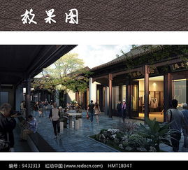 刘强东豪掷185亿竞买德国超市，商业帝国再扩张！