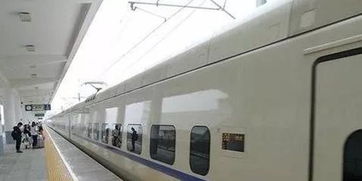 列车和站台间隙示意图