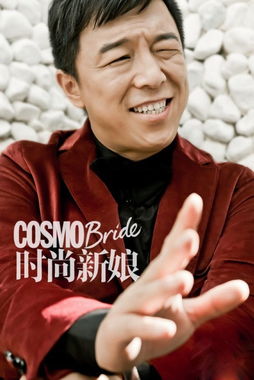 张维伊向董璇浪漫求婚，佟丽娅现场见证幸福时刻