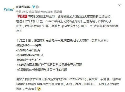 拉塞尔出轨事件背后的那些事儿