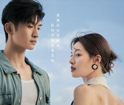 董璇张维伊求婚视频背后的甜蜜故事