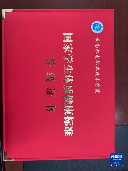 孩子上大学，降分民办本科该不该选？