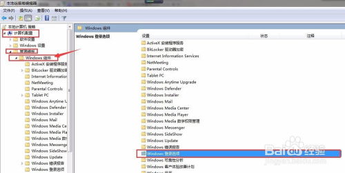 Windows AI功能丰富，AIPC却陷入窘境