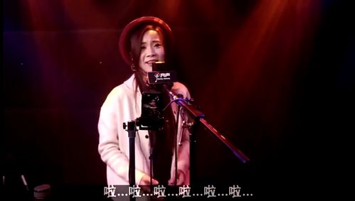 三角洲主播巅峰赛总决赛：一场视觉盛宴