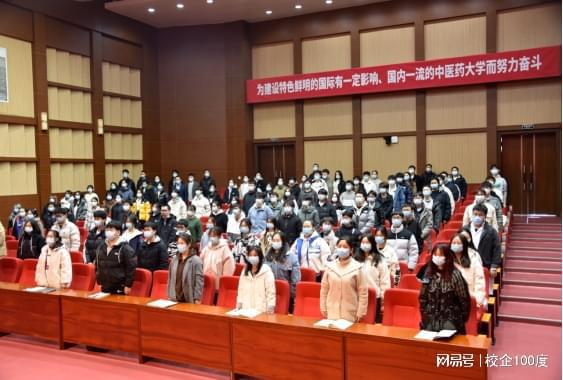 沈卫明院长发表讲话