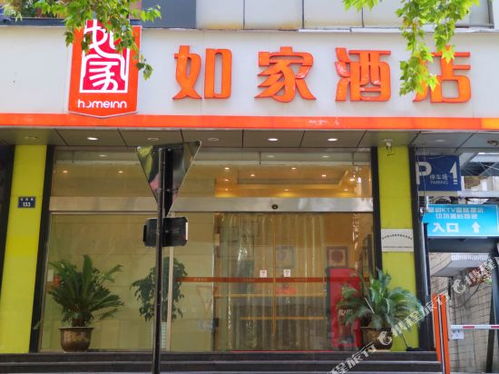 老凤祥价值上千万金饰被洪水冲走，背后故事令人揪心