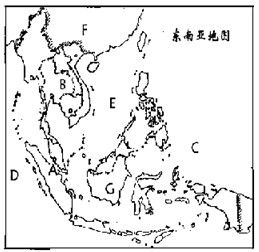 东南亚地区地图
