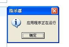 苹果发布iOS26公测版，这波更新有哪些亮点？