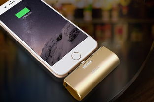 小伙遭遇罗马仕充电宝自燃，大腿严重烧伤！