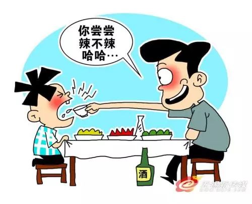 不良行为示意图