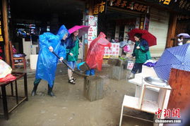 老凤祥一门店金饰遭洪水冲走，店主损失惨重！