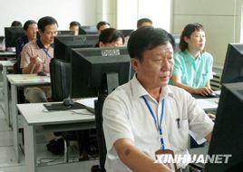 高考录取：考生和大学应享更多选择权吗？