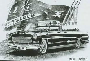 日美关税协议下的日本车企：喜忧参半？