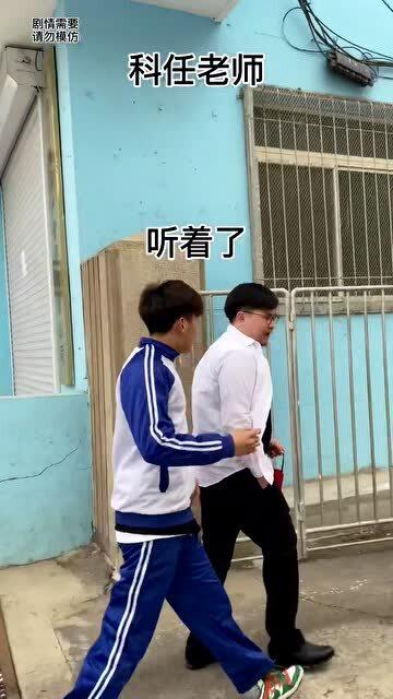目击初恋堕落：那些年的痛与无奈