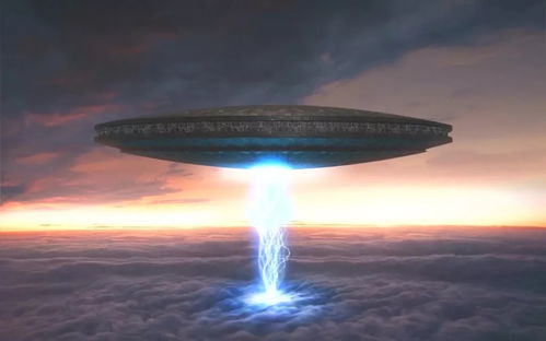 国外研究惊曝：外星飞船将于11月袭击地球？