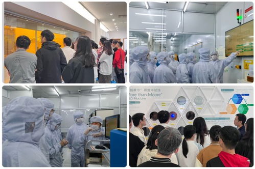 人才培训场景照片