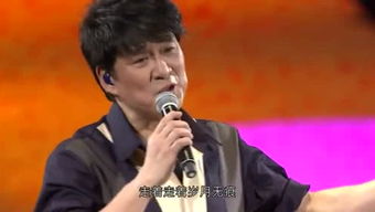 樊振东听音乐时刻