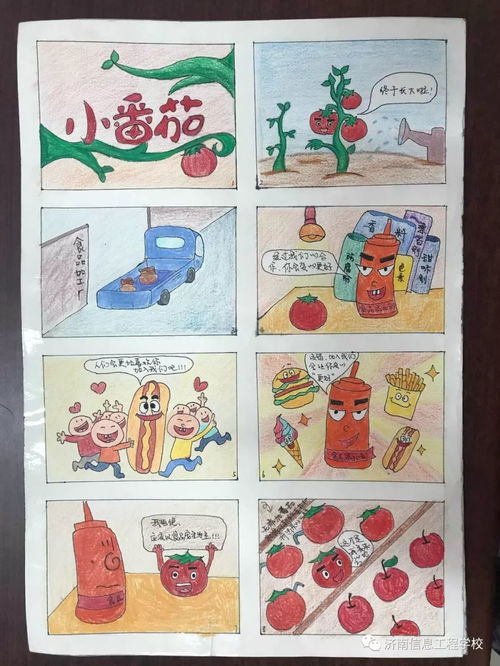 国务院食安办：重点关注特殊食品，加大日常监管力度