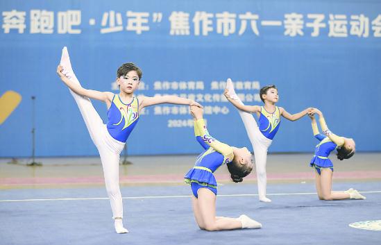 孩子在比赛中的场景