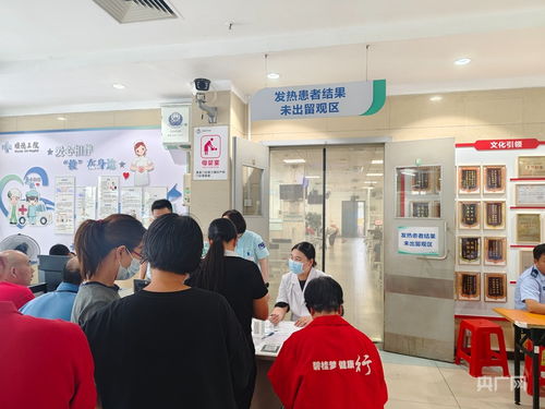 全球基孔肯雅热肆虐，近30万人感染，我们该如何应对？