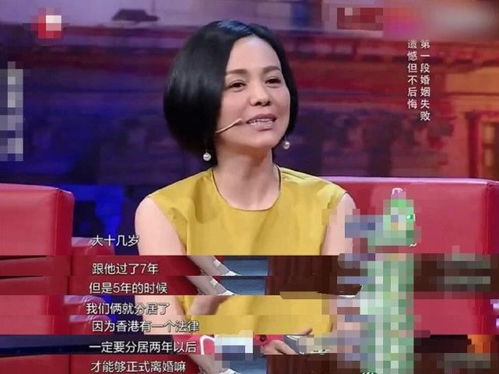 王琳儿子事件始末：从谣言到澄清