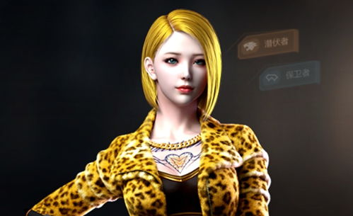 明末更新补丁惹众怒，玩家集体吐槽