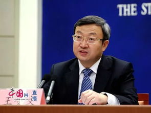 王受文履新全国工商联专职副主席背后的故事