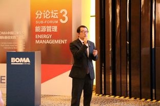 博彦科技：从‘人才军团’到‘柔性生态’的新全球化之路