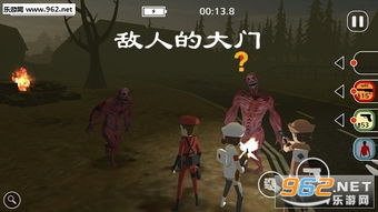 王老菊硬刚明末游戏引众怒，到底咋回事？